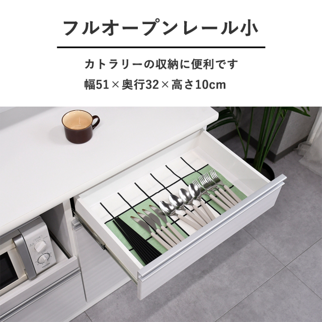 食器棚 120cm 大川家具 日本製 完成品 キッチン収納 キッチンボード