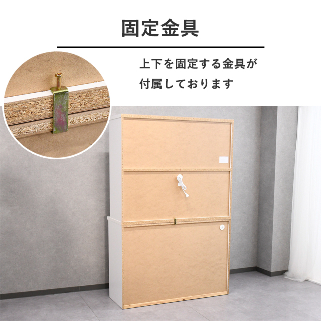 食器棚 120cm 大川家具 日本製 完成品 キッチン収納 キッチンボード