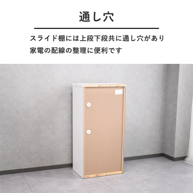 食器棚 ロータイプ 完成品 大川家具 レンジ台 コンパクト レンジラック