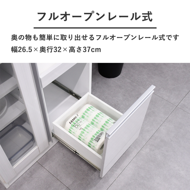 ジャミル　70 キッチンボード キッチンカウンター 70 完成品 幅70 70cm 高さ97 鏡面 国産 ガラス戸