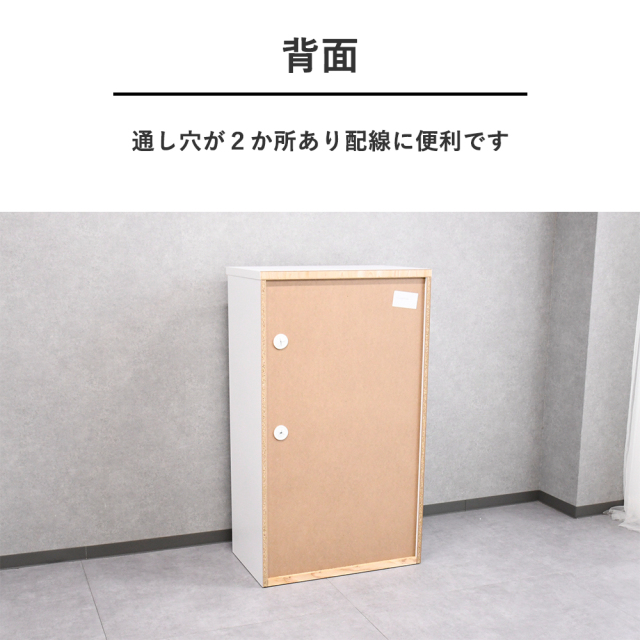 キッチンカウンター 70 完成品 幅70 70cm 高さ97 鏡面 国産 ガラス戸