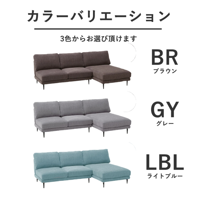 ソファーベッド 新品 3人掛け ブルー グレー おしゃれ カウチ