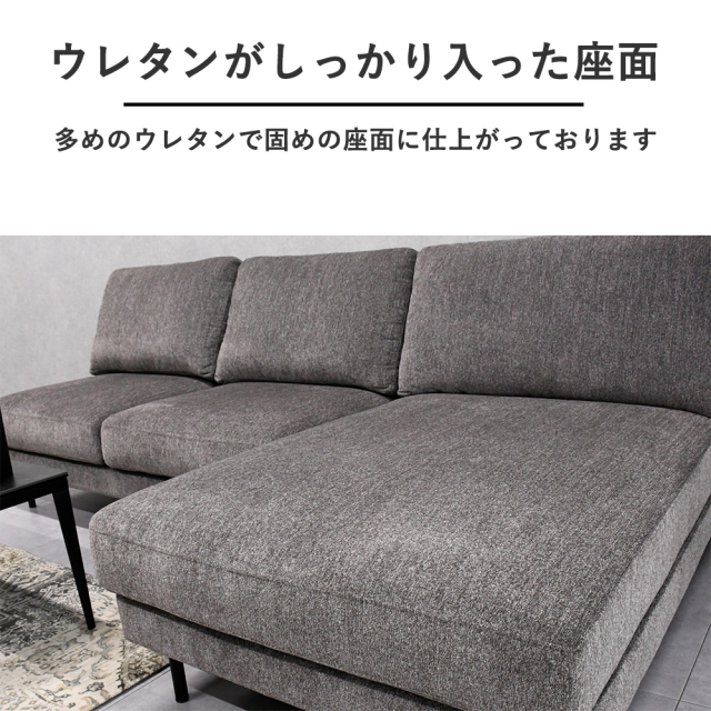 シギヤマ家具 3人掛けソファー シギヤマ家具工業 ソファ ソファー 3人掛け 3P 幅180 本革 革 合
