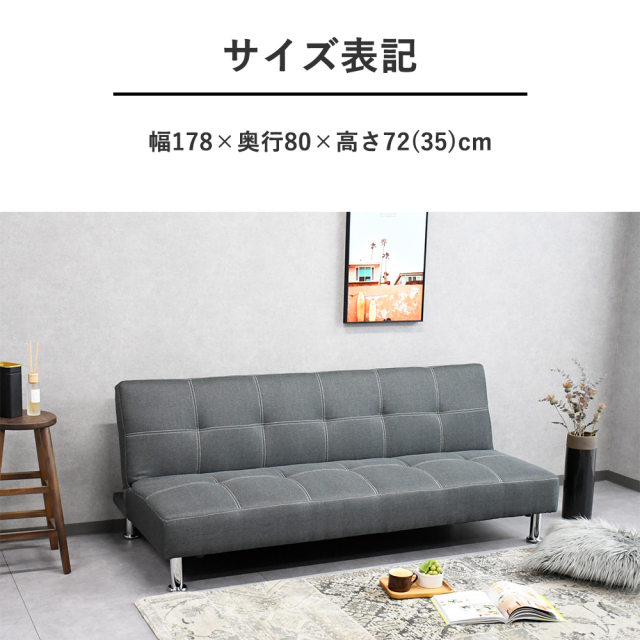 新品　ソファ　ソファー　ソファベッド　ローソファ　多機能　グレー ソファベッド 多機能ソファー 2P 3P 北欧 おしゃれ fxgz-290