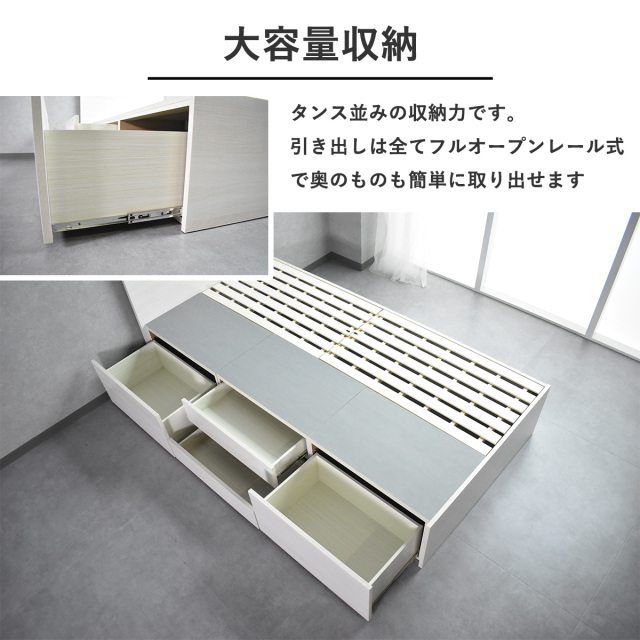 シングルベッド 引き出し収納付き zesto ゼスト ヘッドボードワゴン付・引き出し収納付きベッド