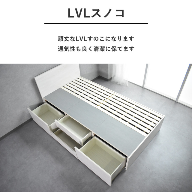 シングルベット モダン 棚・コンセント付き収納ベッド kt5.jpg?t=20240219104213