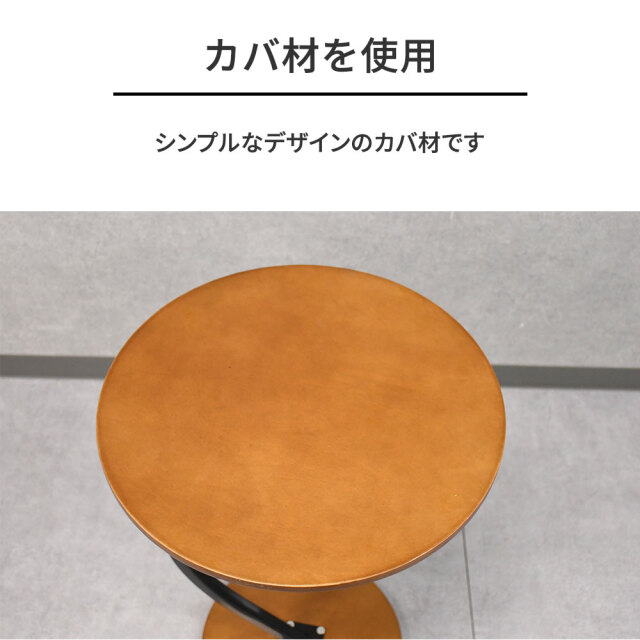 サイドテーブル 【幅：40cm】 天然木 HRN-180 サイドテーブル 幅40×奥行40×高さ55cm 天然木 木製 チェスト