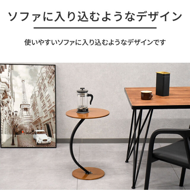 サイドテーブル 【幅：40cm】 天然木 HRN-180 サイドテーブル 幅40×奥行40×高さ55cm 天然木 木製 チェスト