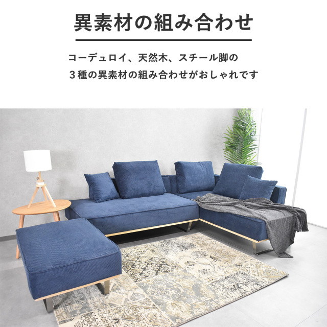 グレー コーナーソファ 4クッション付き 楽天市場】【公式】ソファ コーナーソファ 4人掛け ゼウス