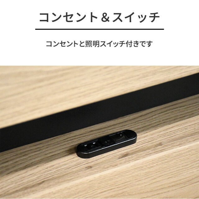 ワイヤレス充電機能LED照明コンセント付きベッド シングル セミダブル