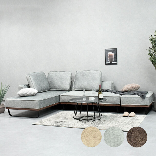 おしゃれで大きめのカウチソファ kuru-ze1000.jpg?t=20251107021305