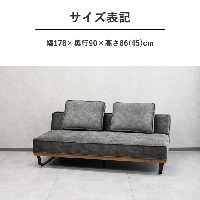 ソファ 3人掛け スムーステック 3人用 mobler 傷に強い 撥水 ブラック