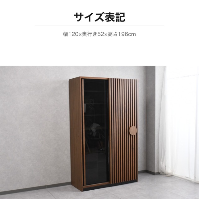 本日は キャビネット スライド扉のご紹介です！！ ウォールナット無垢 スライド扉 キャビネット 幅120cm OD9B