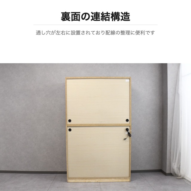 ウォールナット無垢 スライド扉 キャビネット 幅120cm OD9B