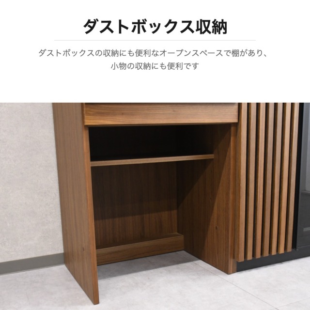 左右入れ替えOK 開梱設置 130cm幅 ウォールナット無垢 キャビネット