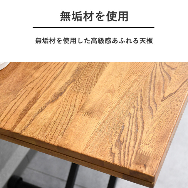 リフティングテーブル 昇降テーブル テーブル センターテーブル