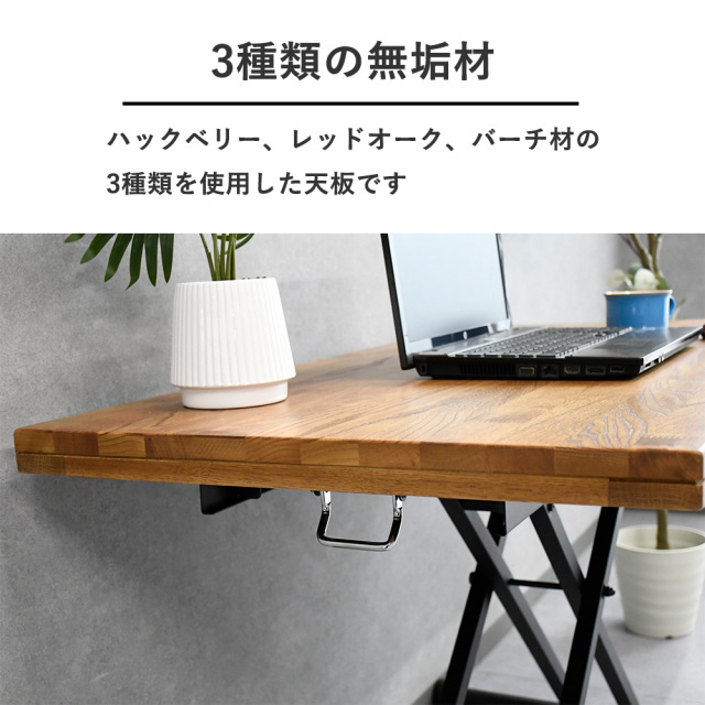 リフティングテーブル 昇降テーブル テーブル センターテーブル