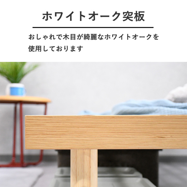 ベッド 簡単組立 耐荷重600kg シングル セミダブル ダブル