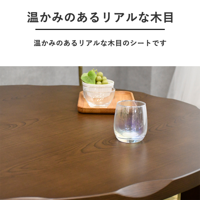 こたつ 105cm 丸 円形 おしゃれ 家具調 ローテーブル センター