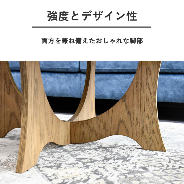 スタイリッシュ 北欧デザイン サイドテーブル ヴィンテージ 丸形