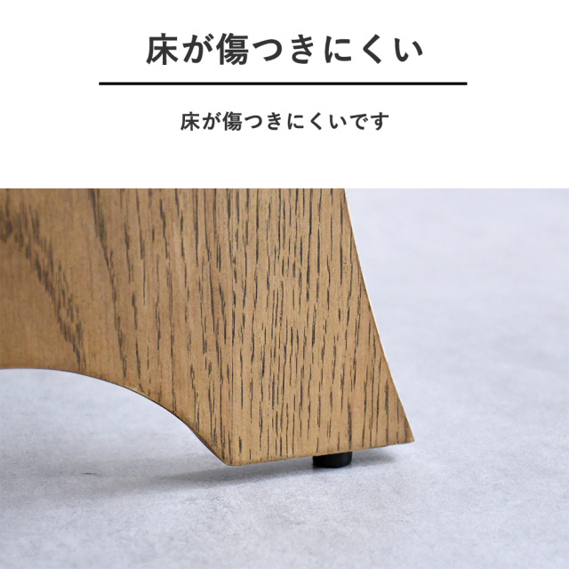 センターテーブル おしゃれ 丸 北欧 ローテーブル 木製 テーブル 脚