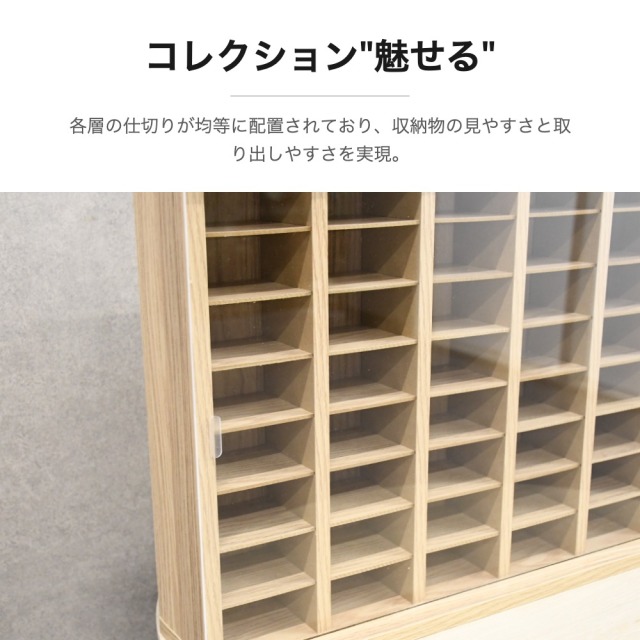 ミニカー コレクションケース 木製 mobler