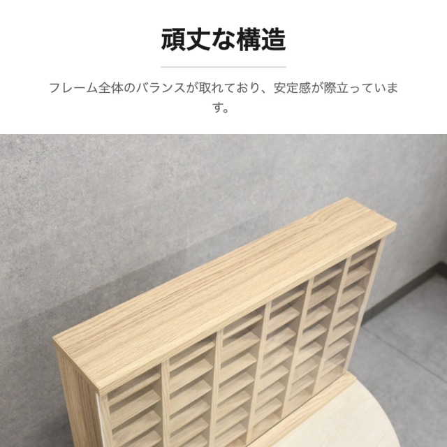 ミニカー コレクションケース 木製 mobler
