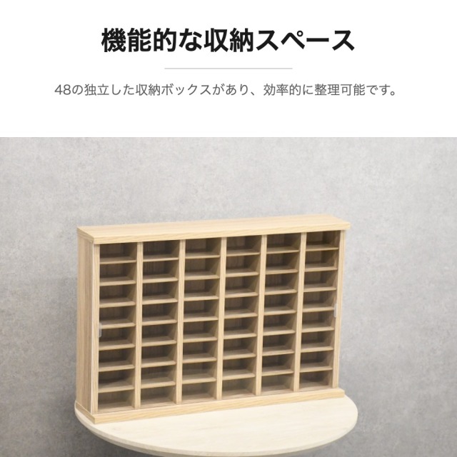 ミニカー コレクションケース 木製 mobler