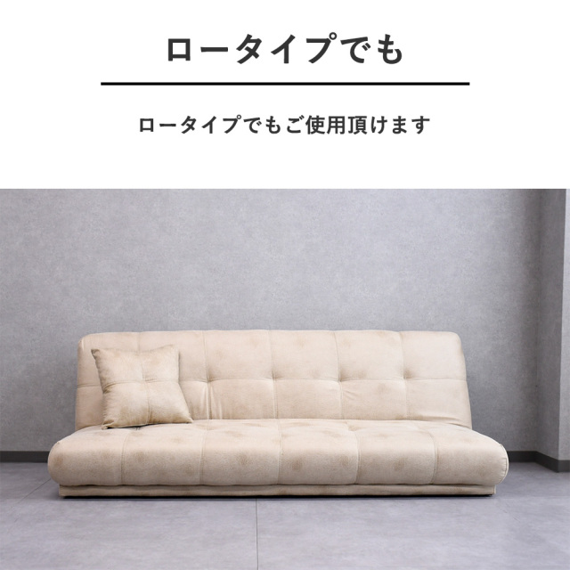 コンパクトソファベッド アイボリー[8390] ソファーベッド 3人掛け 180cm レザーファブリック コンパクト