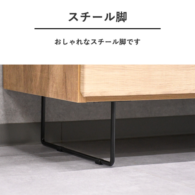 日本製の多機能174cm幅のテレビボード 国産 テレビ台 180cm ベージュ