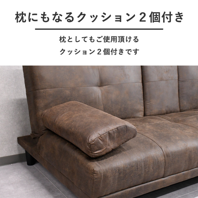 アウトレット❗️新生活応援❗️レザー調❗️クッション付き❗️】定価 