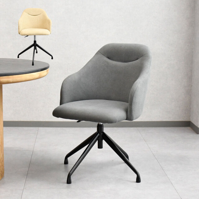 回転＆昇降式ダイニングチェア 椅子 アイボリー グレー