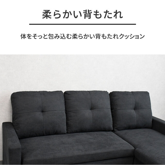 アウトレットセール☆定価105800円！3人掛けカウチソファー 送料無料♥105800円→38000円！アウトレットセール三人掛けカウチ