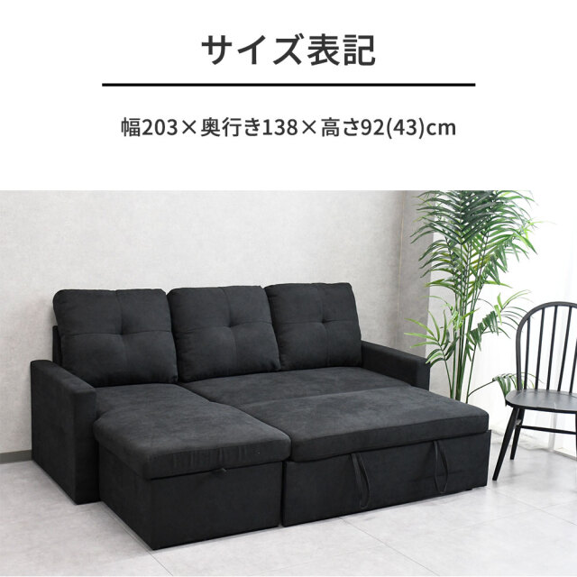 値下げ☆定価105800円！アウトレットセール3人掛けカウチソファー 送料無料♥105800円→38000円！アウトレットセール三人掛けカウチ