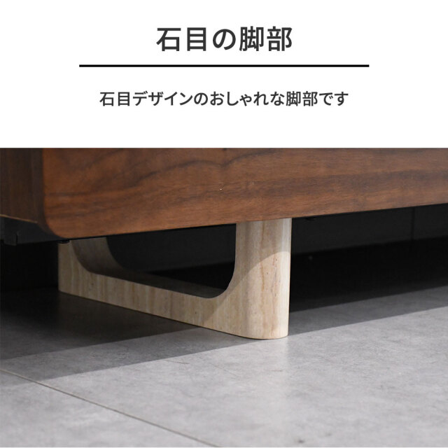 新品アウトレット】セラミックトップ180cm幅テレビ台 ウォールナット