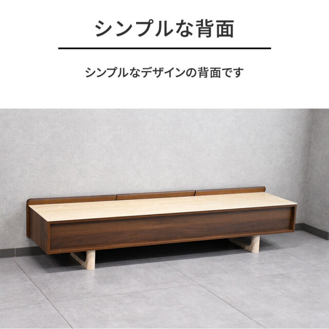 新品アウトレット】セラミックトップ180cm幅テレビ台 ウォールナット