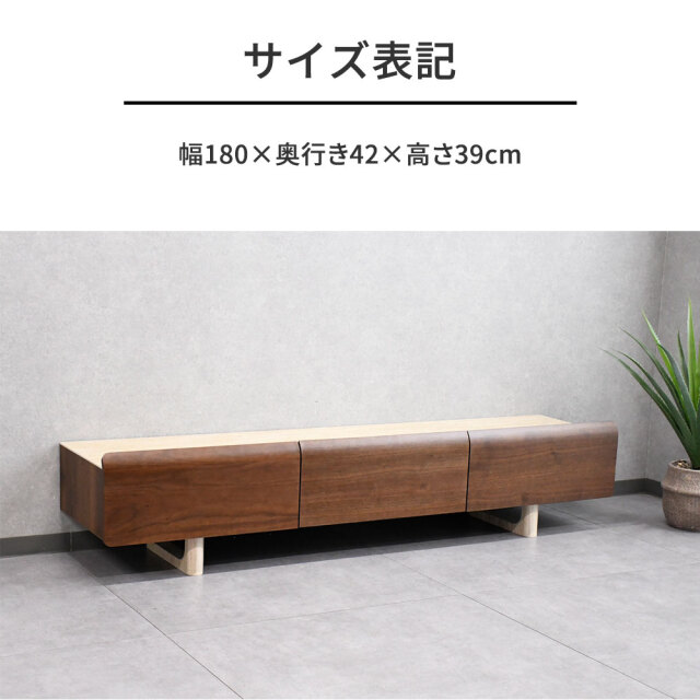 新品アウトレット】セラミックトップ180cm幅テレビ台 ウォールナット