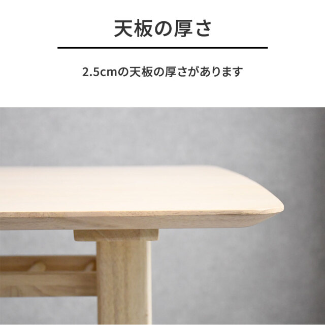 新品アウトレット】ダイニングテーブルセット5点 4人 木製 OA13I mobler