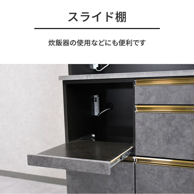 新品アウトレット】90cm幅半完成品食器棚キッチン収納 OA15B mobler