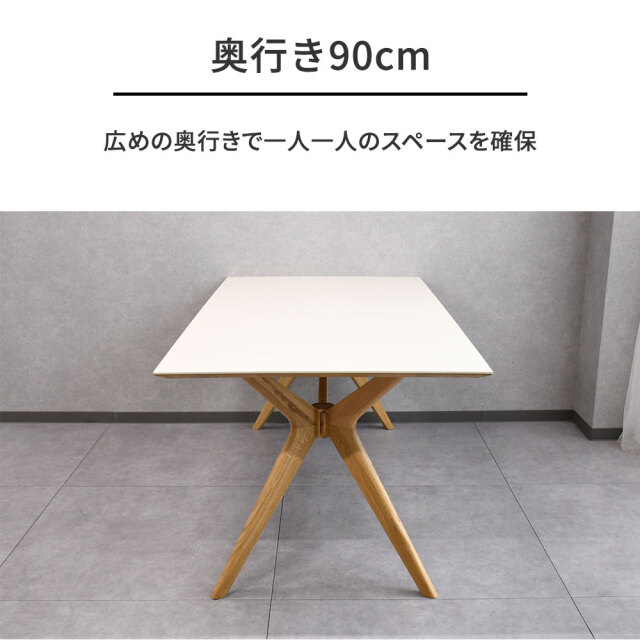 新品アウトレット】180cm幅セラミック天板オーク無垢材脚部ダイニング