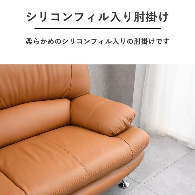 【新品】本革ソファーベッド　アウトレット品 3スタイルレザーソファベッドを安く購入するなら：【ふかふか布団】