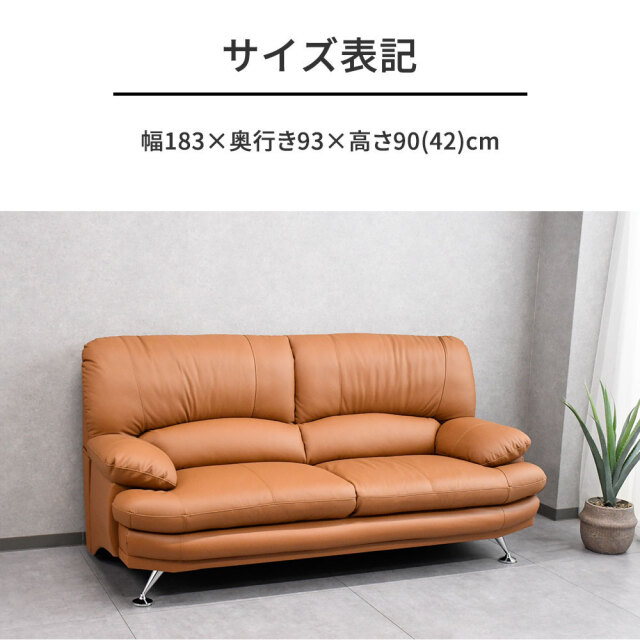 【新品】本革ソファーベッド　アウトレット品 3スタイルレザーソファベッドを安く購入するなら：【ふかふか布団】