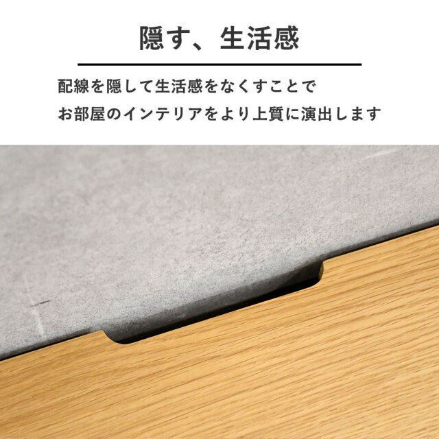ヘリンボーン×アイアン テレビボード 楽天市場】テレビボード ヘリンボーンの通販