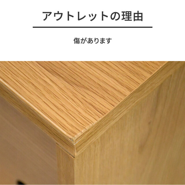 180cm幅完成品ヘリンボーンテレビボード テレビ台 [アウトレット