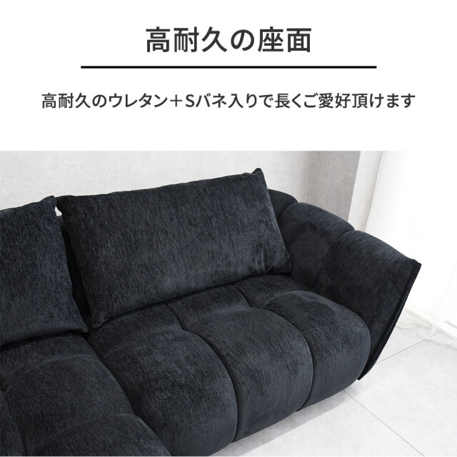 羽毛入りモコモコカウチソファ L字ソファ シギヤマ ブロック OB2I