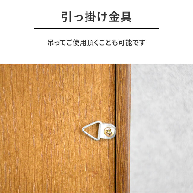 オーク無垢材フレーム 全身鏡 ミラー mobler