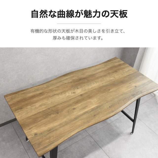 自然な木目調バーテーブル＆チェアセット OC12H [アウトレット: 撮影品