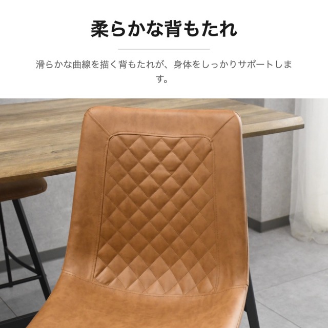 自然な木目調バーテーブル＆チェアセット OC12H [アウトレット: 撮影品
