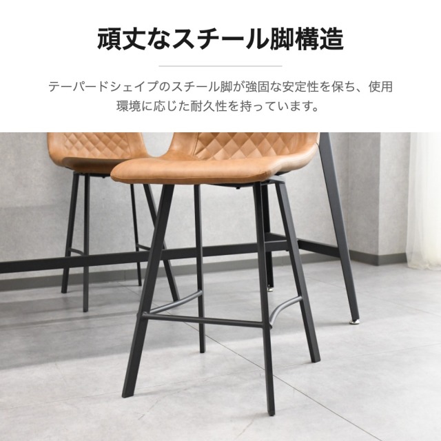 自然な木目調バーテーブル＆チェアセット OC12H [アウトレット: 撮影品