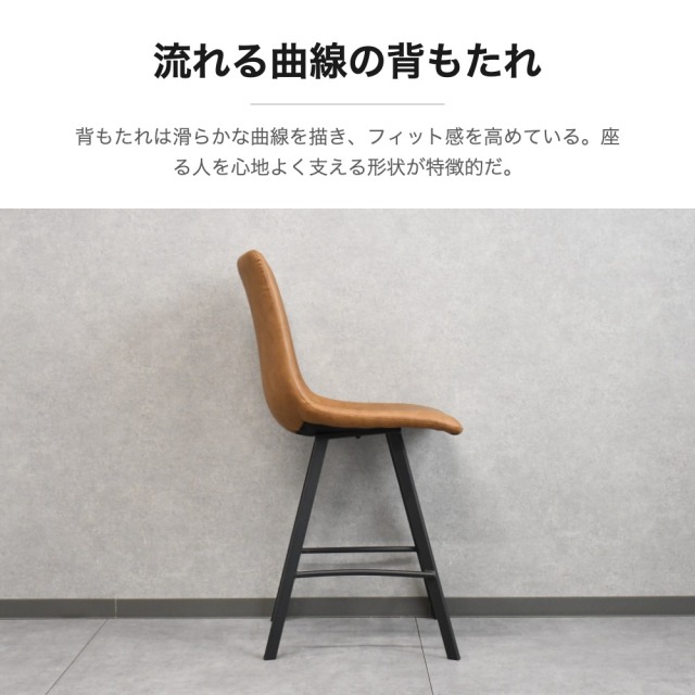 自然な木目調バーテーブル＆チェアセット OC12H [アウトレット: 撮影品